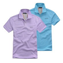 蒼南縣龍港誼林日用品廠 專業定制無紡布袋與廣告T恤衫，服務日用百貨市場