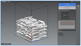 Sculpteo推出FabPilot云3D打印軟件，輕松管理多臺3D打印機
